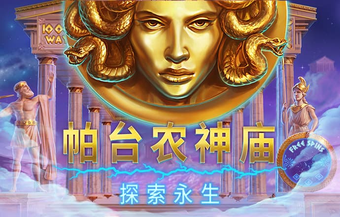 小雪人冒险